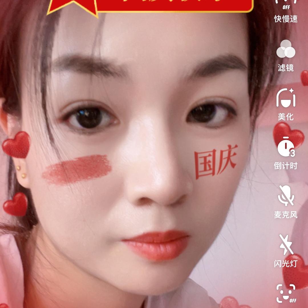 🍓伊佳莹🍓