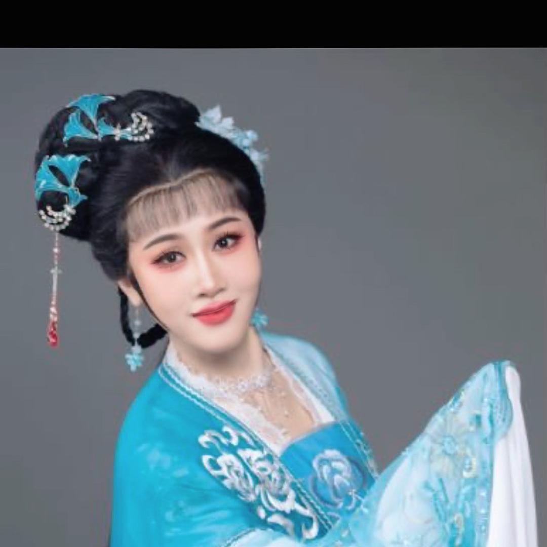 越剧陈莎莎(清羽）