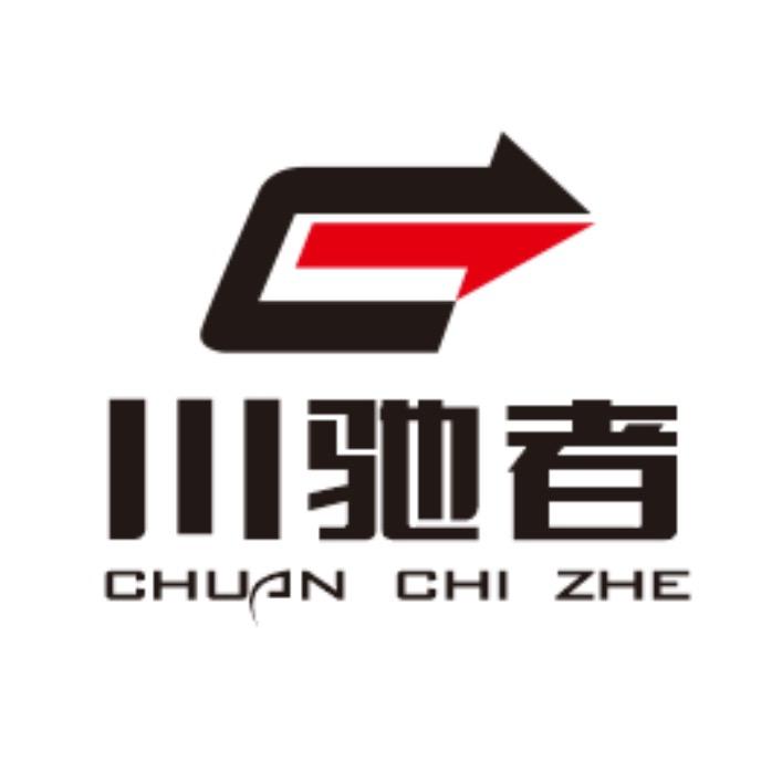 川驰者摩托车装备旗舰店