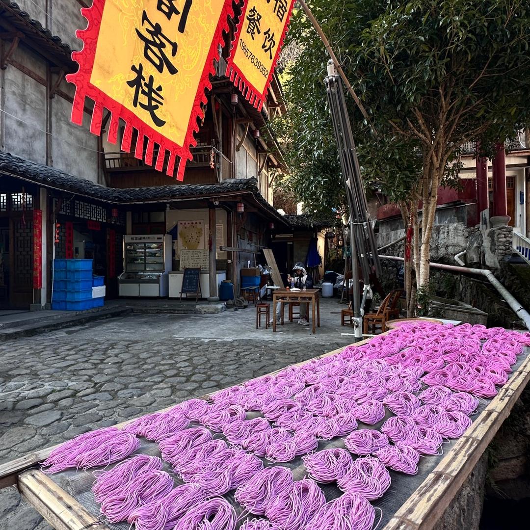 婷婷炎选生鲜