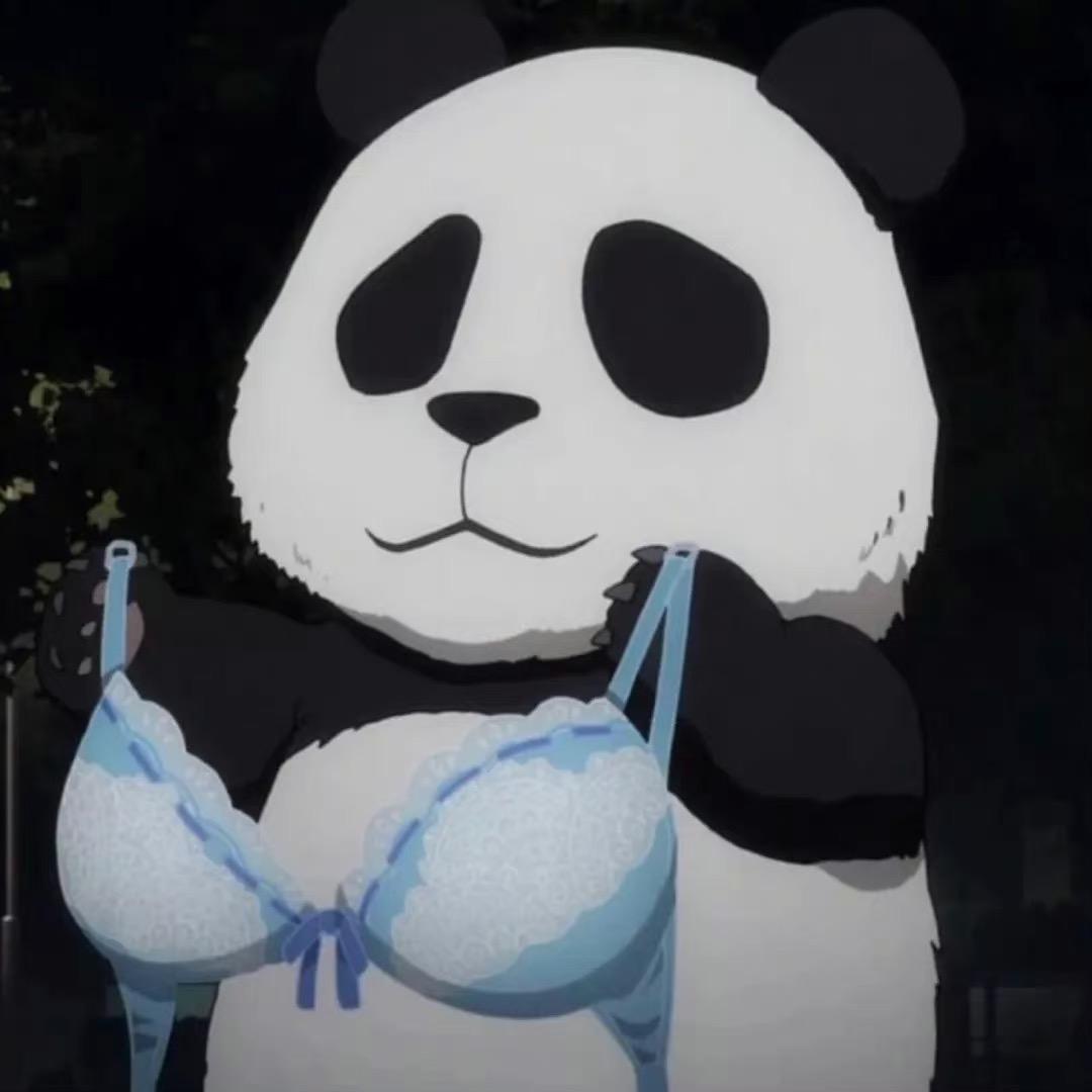 固执