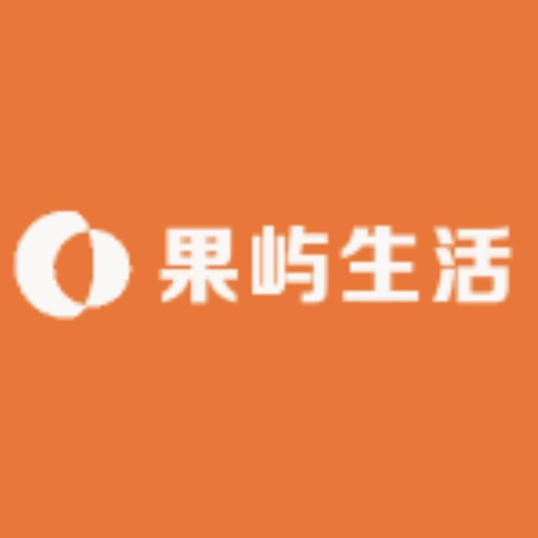 果屿生活甄选好物