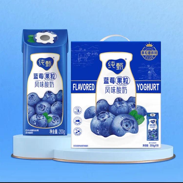 折扣超市批发