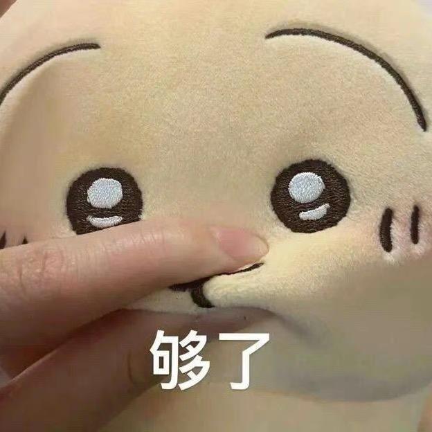 养狗的人
