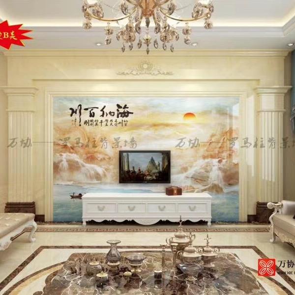 非凡人生如梦亦梦