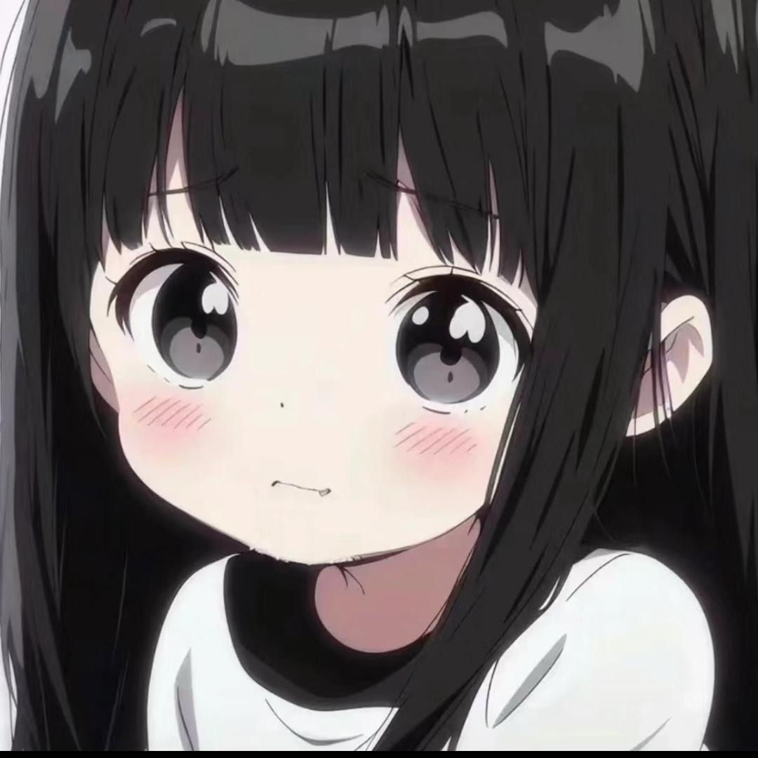 然然