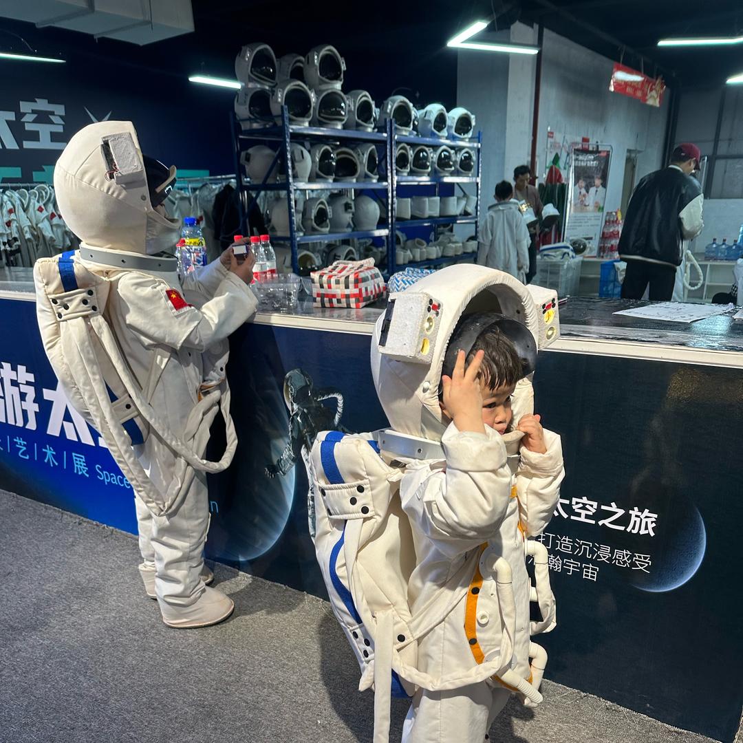 空 =悟