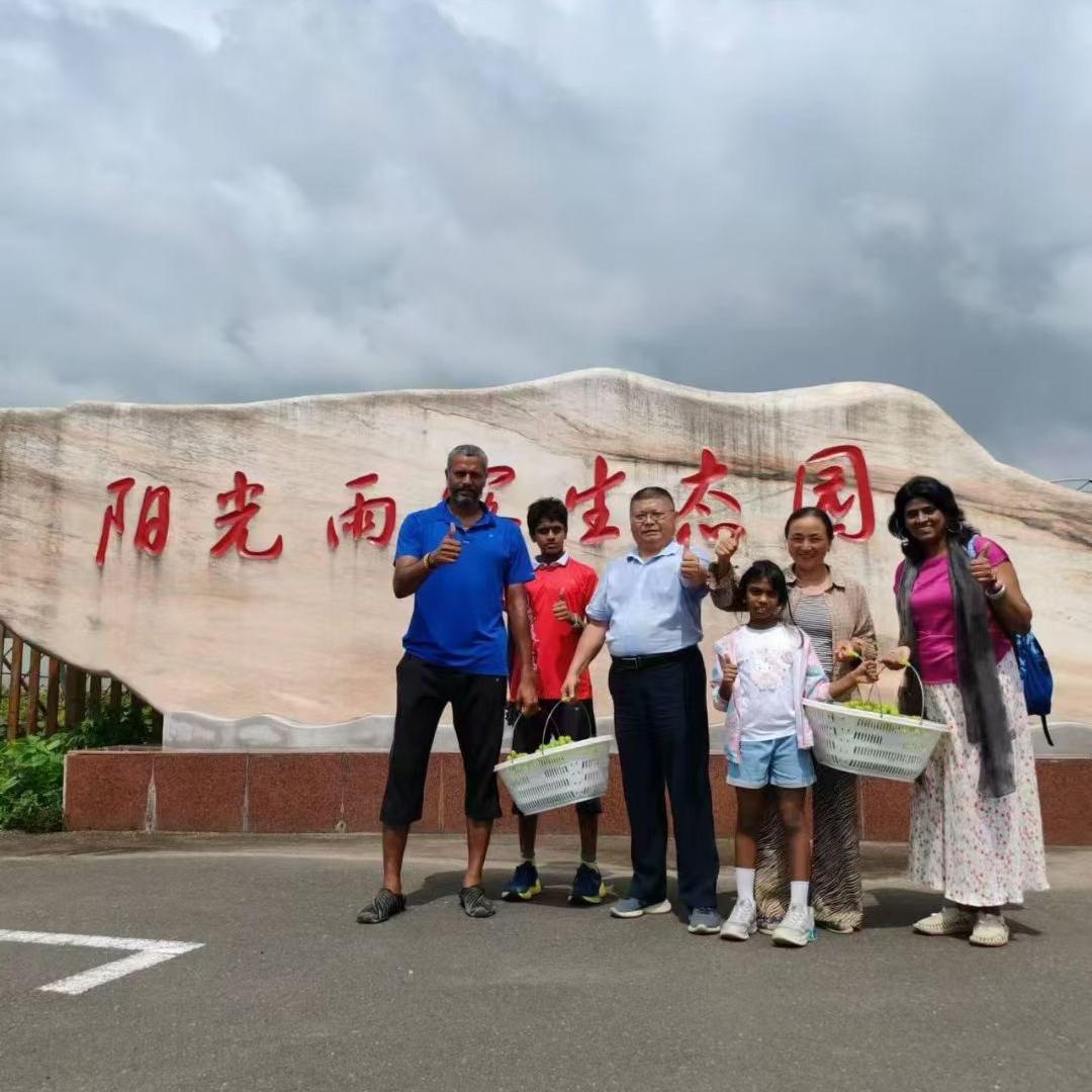 阳光雨露生态园官方号