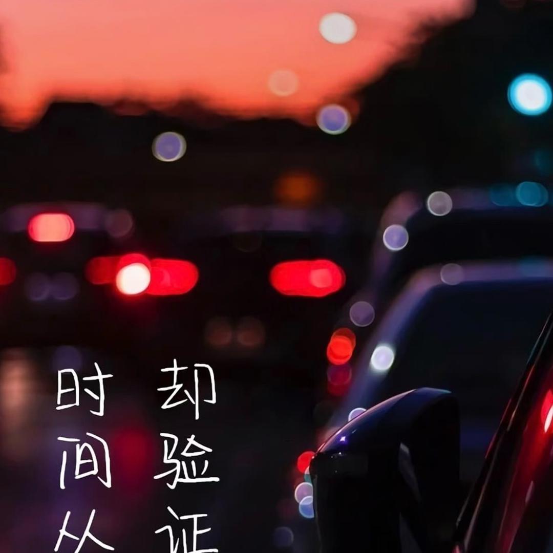 嗷嗷