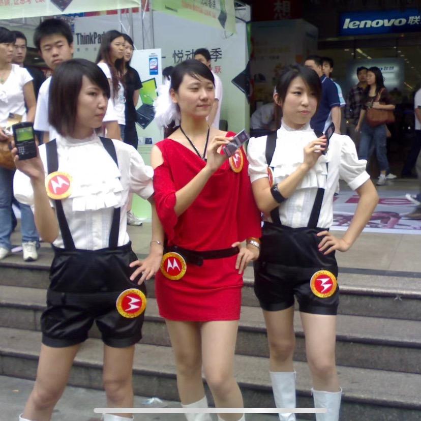 刚先生