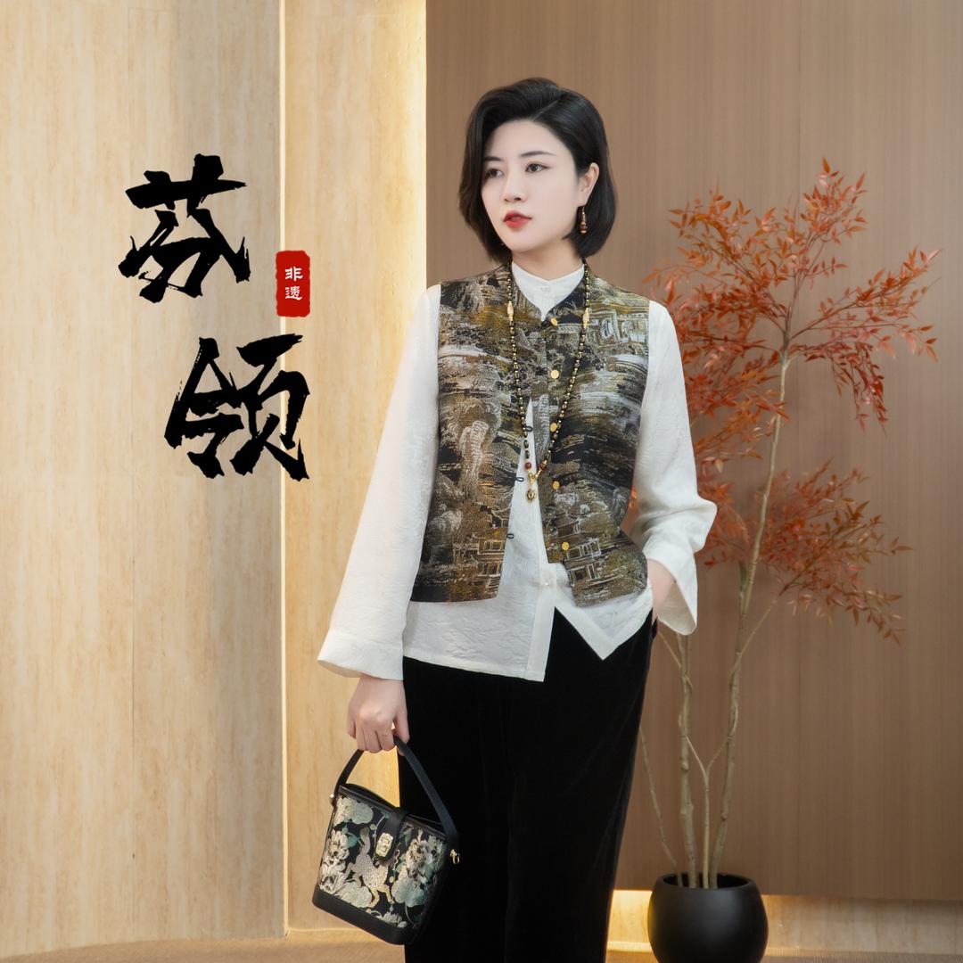 芬领锦意非遗新中式