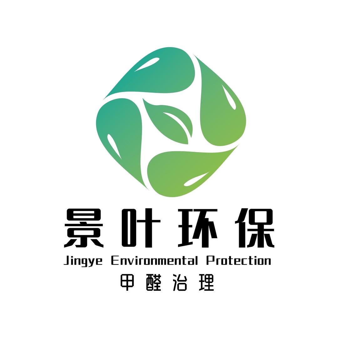 云南景叶环保