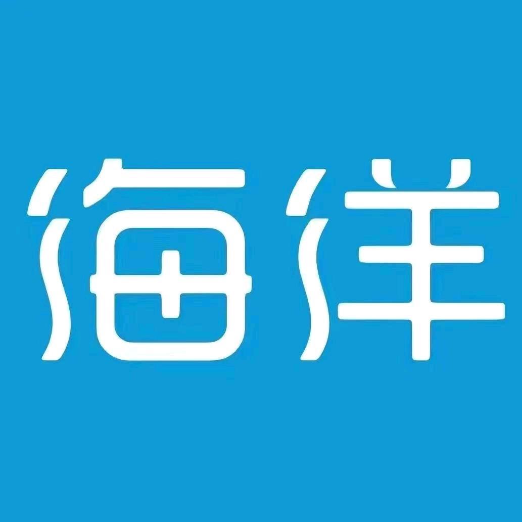 比亚迪海洋(重庆欣迪4S店)