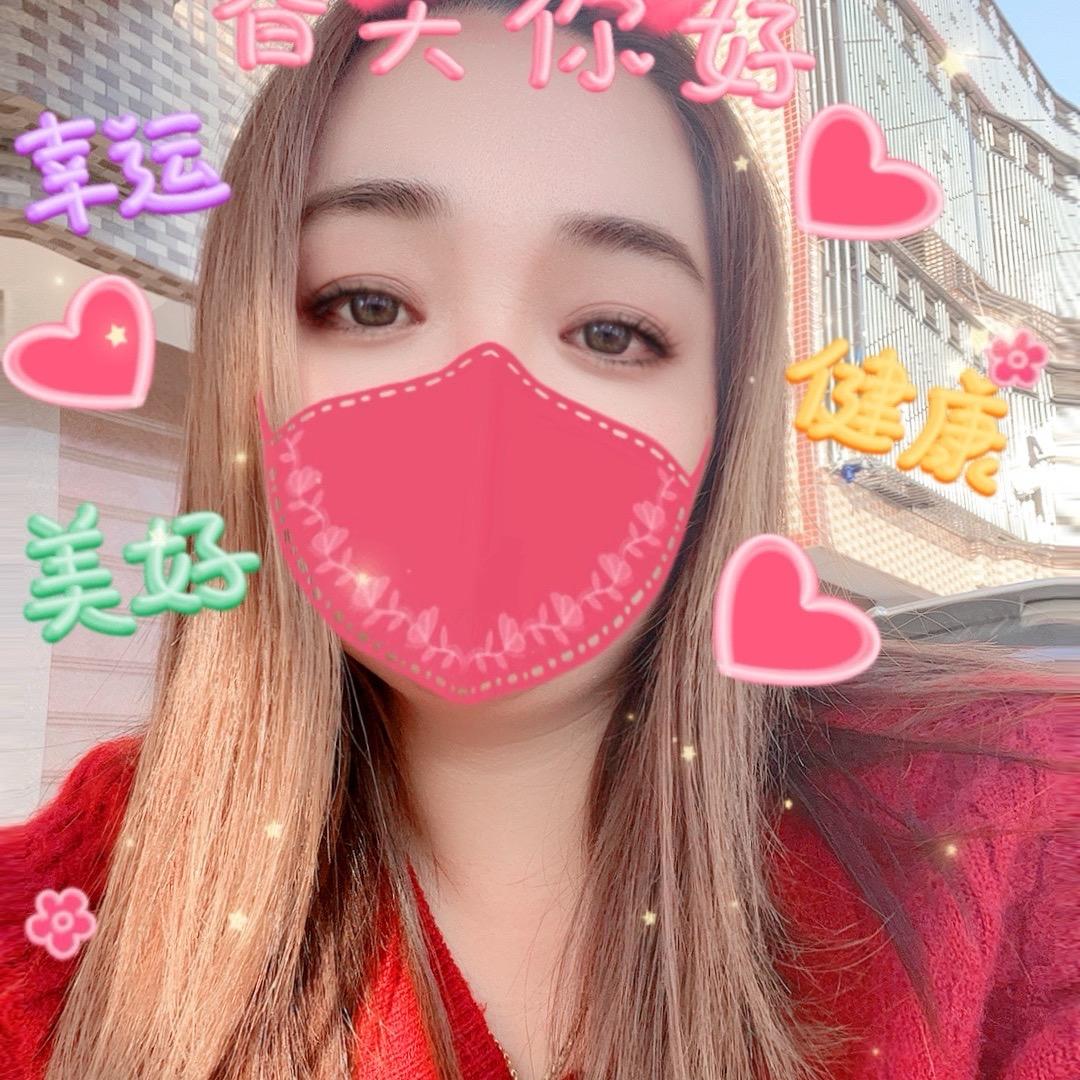 🌊⁵¹⁷小蔡ℒℴѵℯ