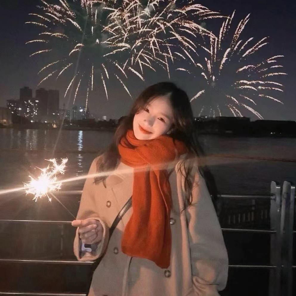 烟花客服🎉