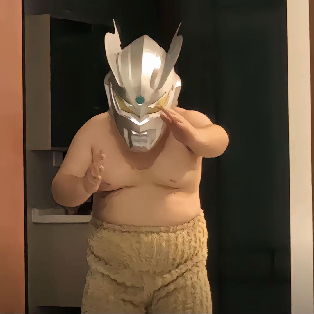 7uu1