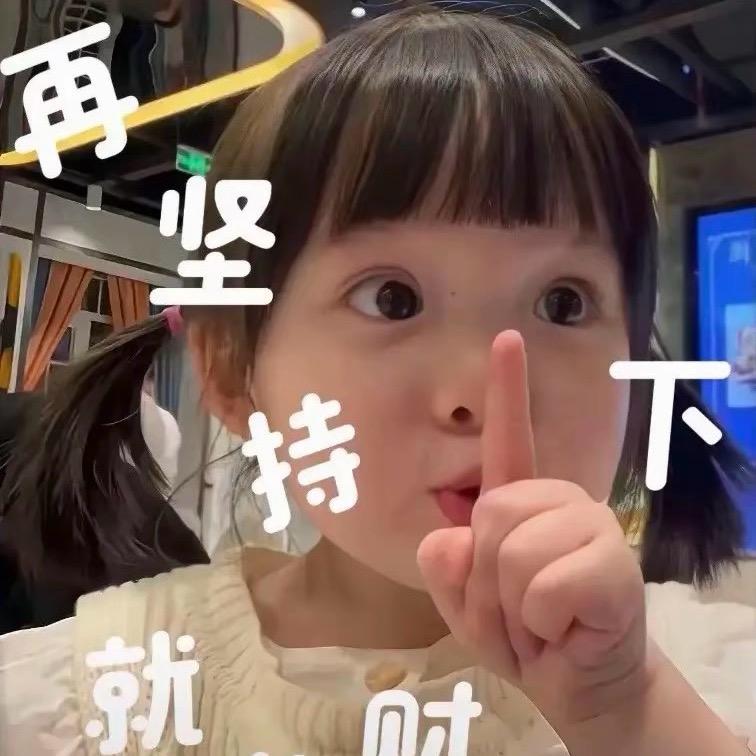 王者荣耀橘子🍊（国服百段打野）
