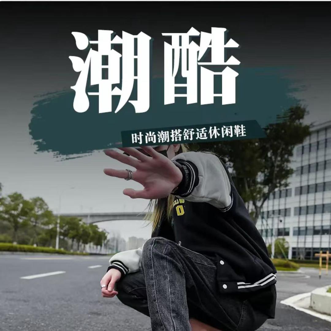 男士马丁靴（工厂直发）