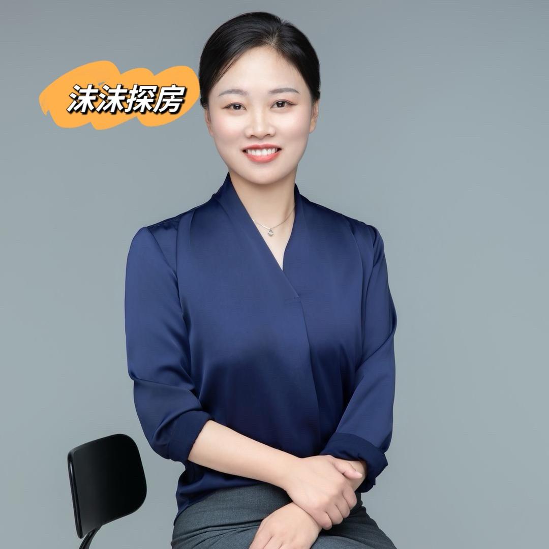 洋河沫沫探房