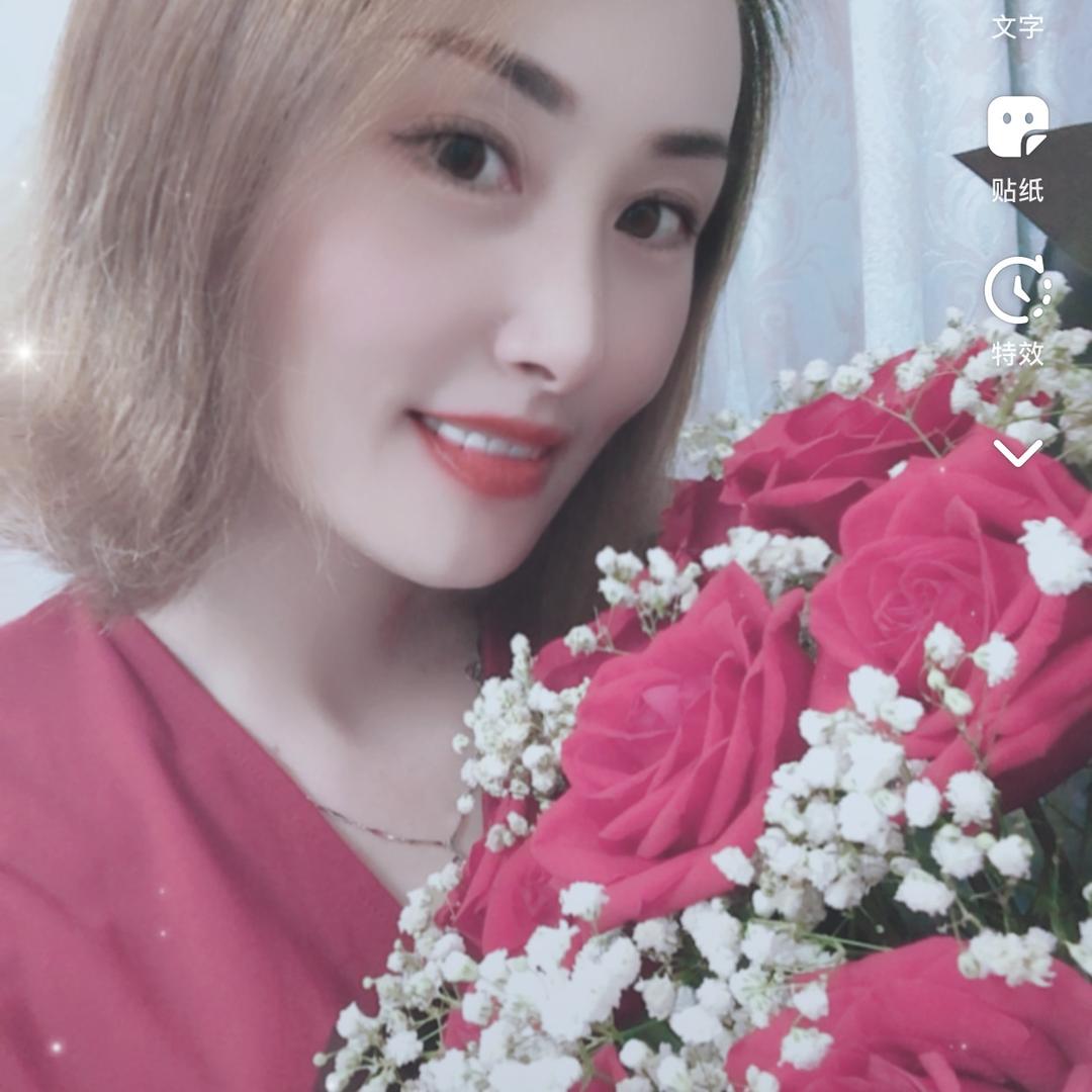 迎接美好的明天