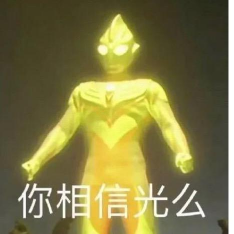 阿乐动漫