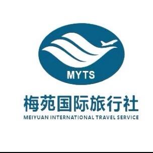 南阳市梅苑国际旅行社
