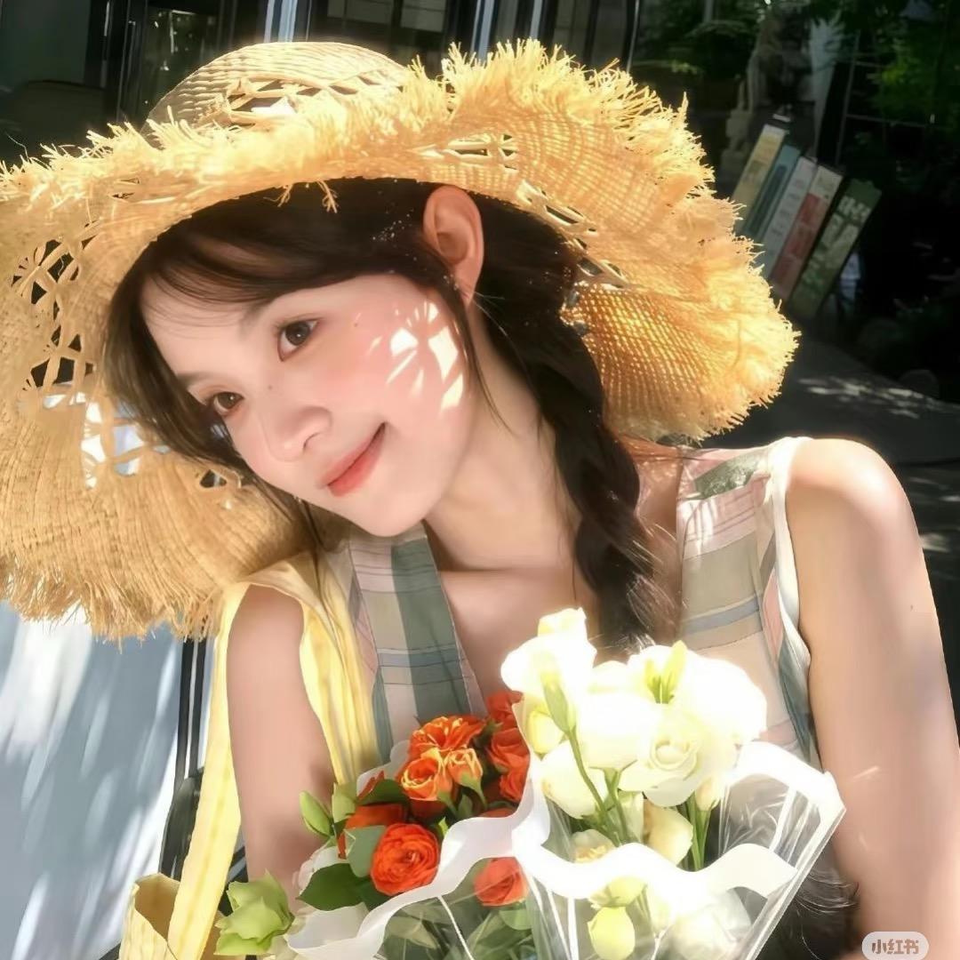 花里🌷