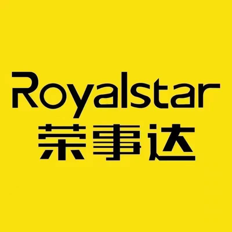 荣事达Royalstar品牌电器