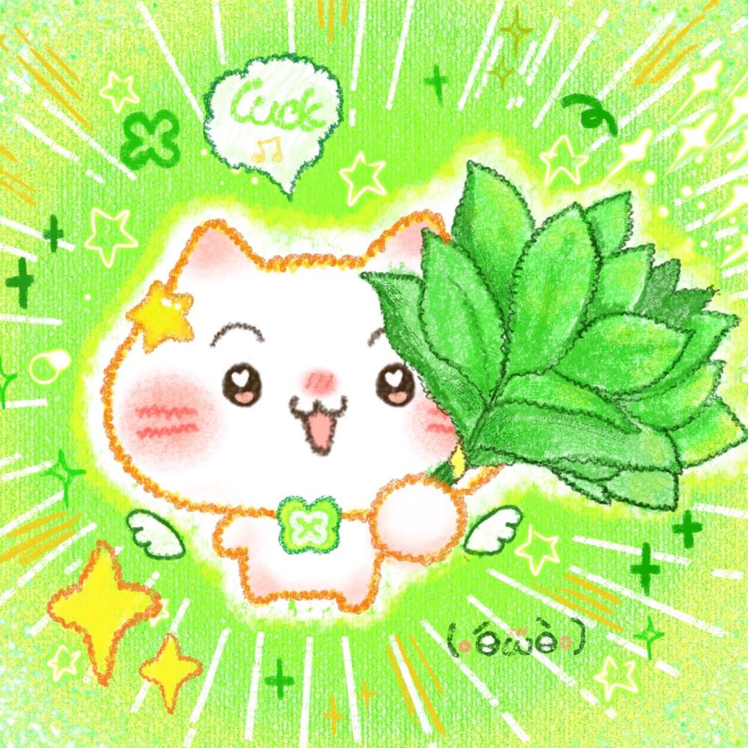 ꉂ ᳐˶ᵒ ᵕ ˂˶ ᳐ฅ