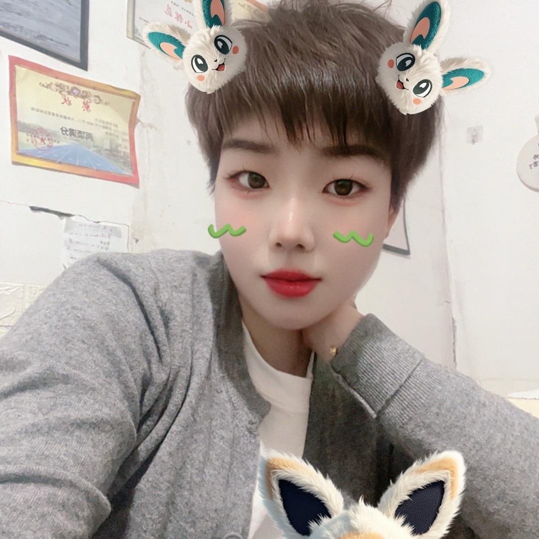 偏偏喜欢李❤️💗