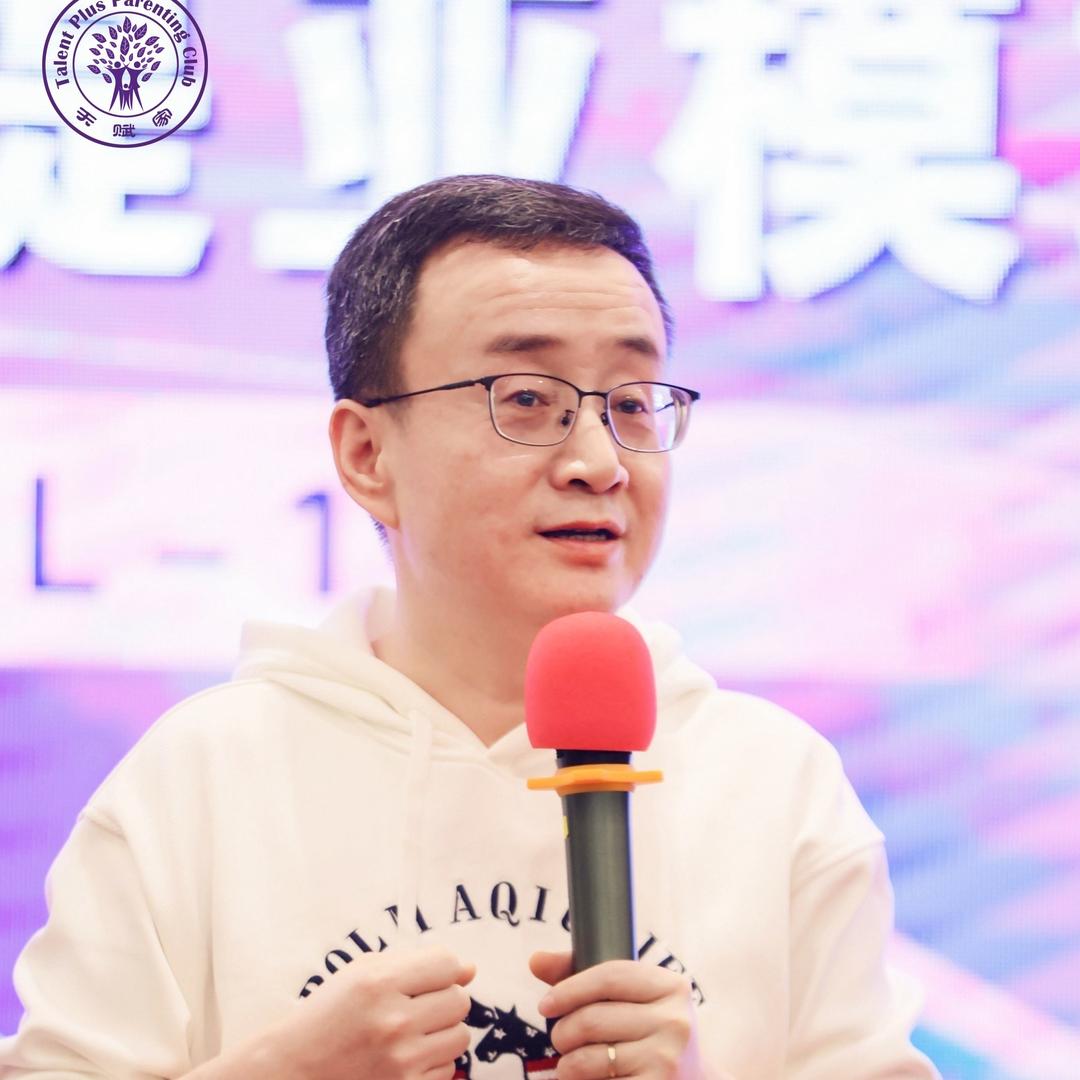 赵老师的读书会