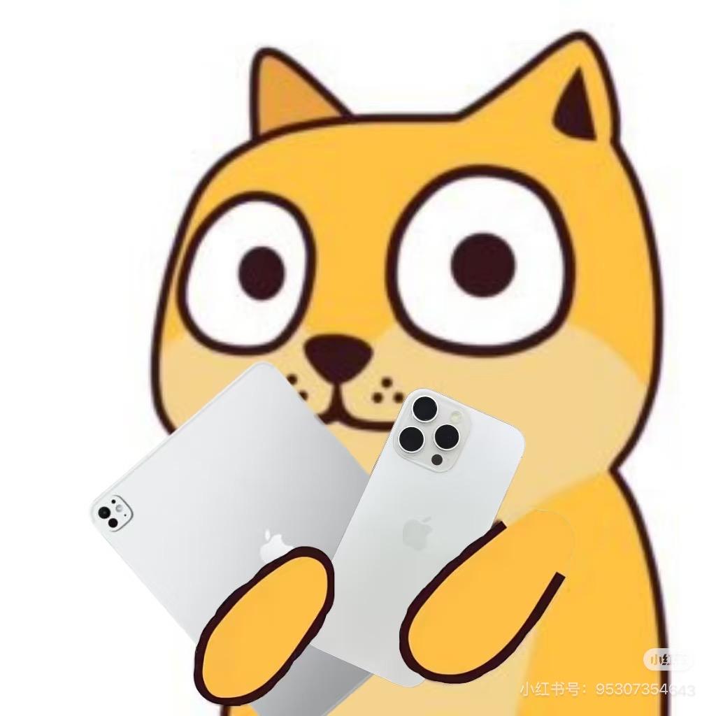 电子酷爱通讯经营销售部