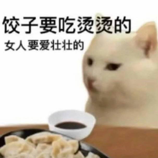一头张铁牛(沉淀版)