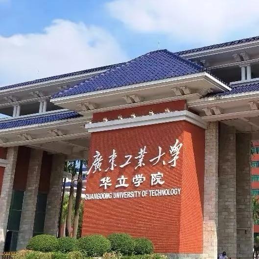 广州华立学院招办-刘老师