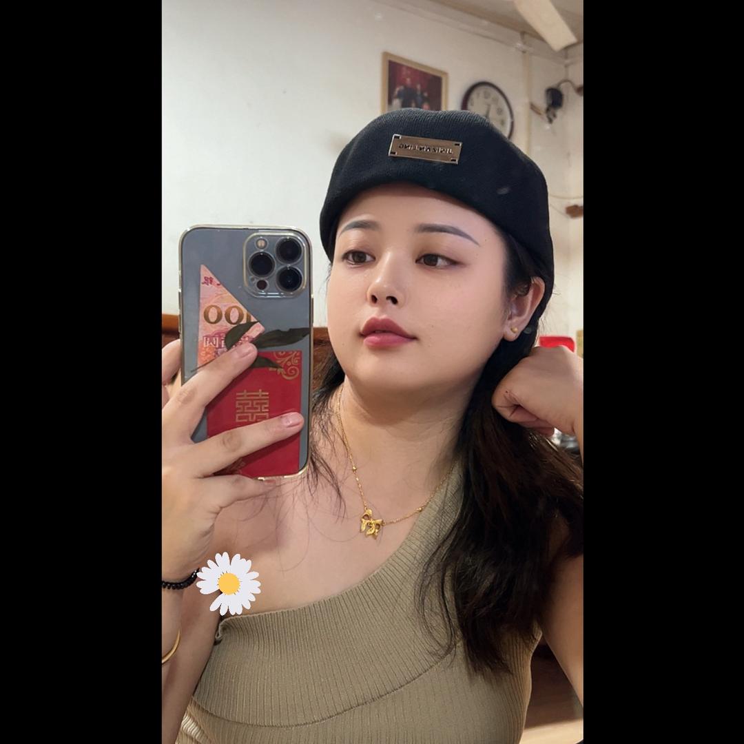 @‘’  🇨🇳
