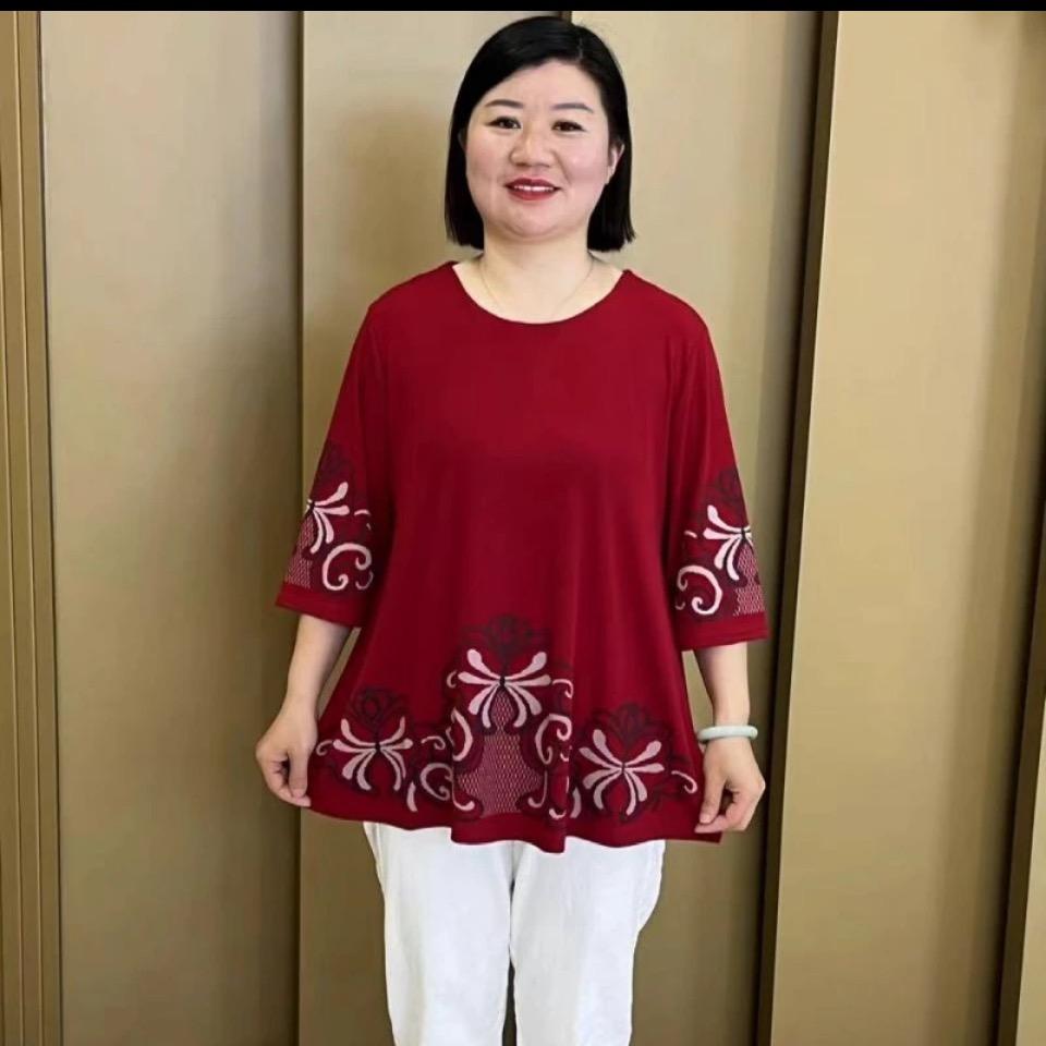 娟娟家大码女装
