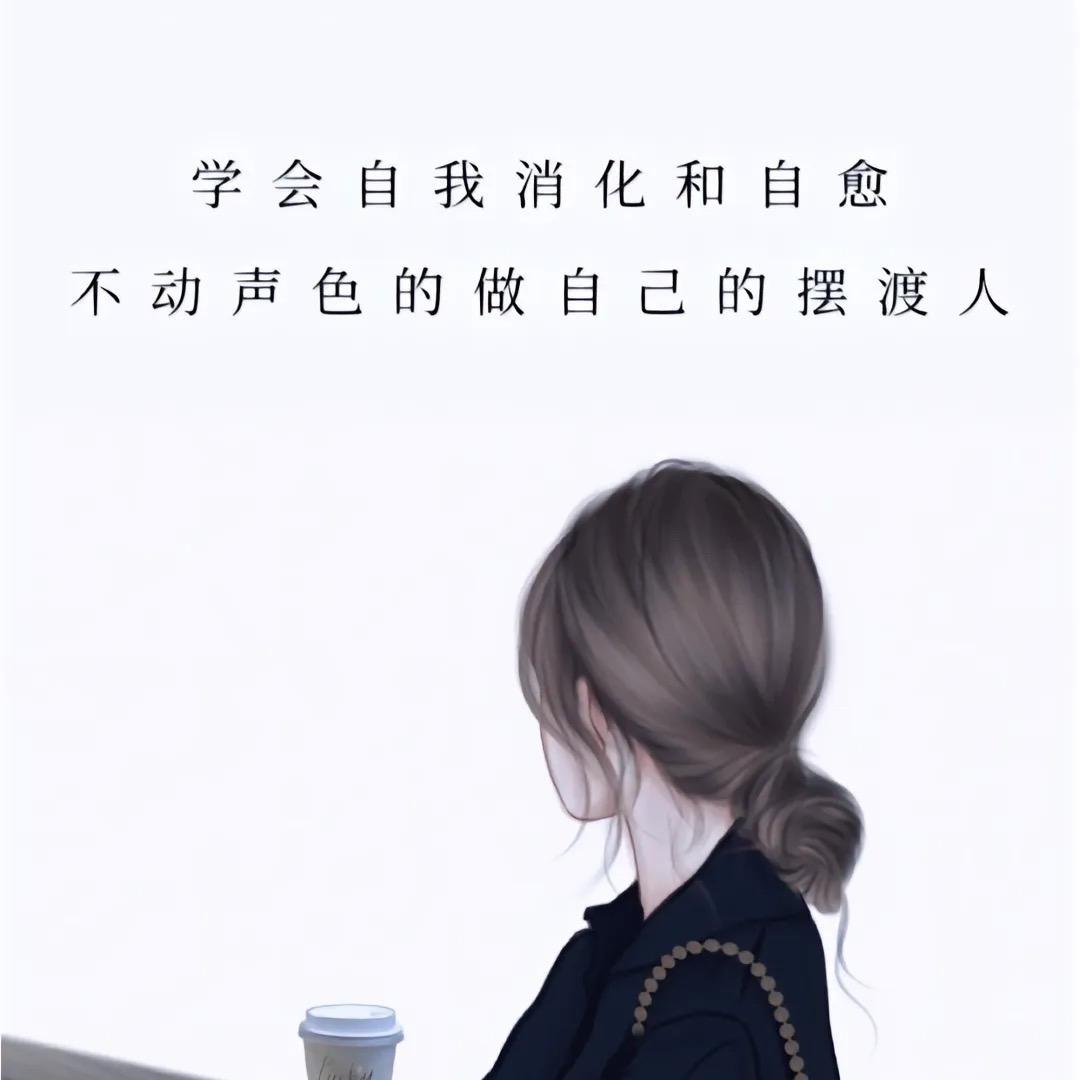 美美