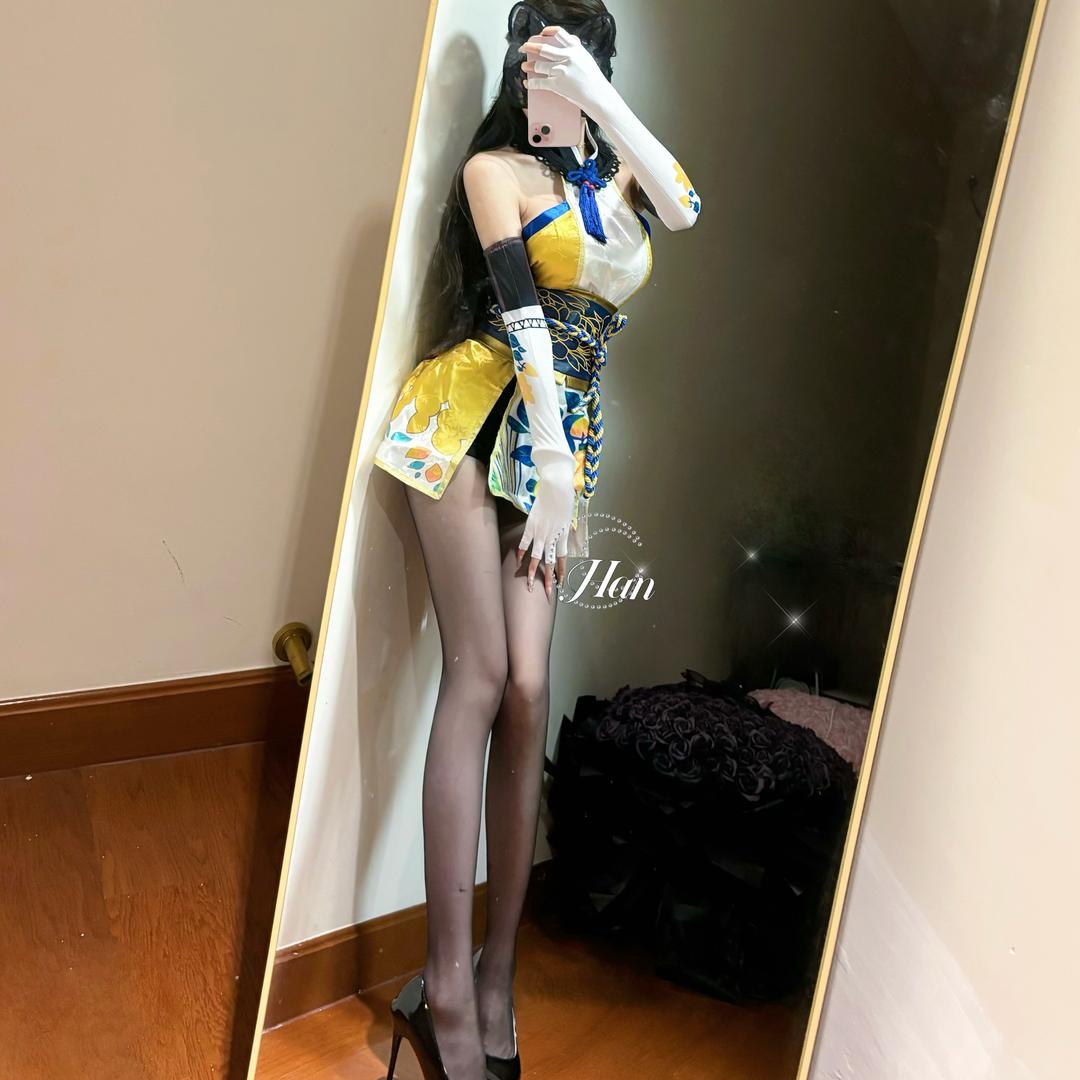 Sianana