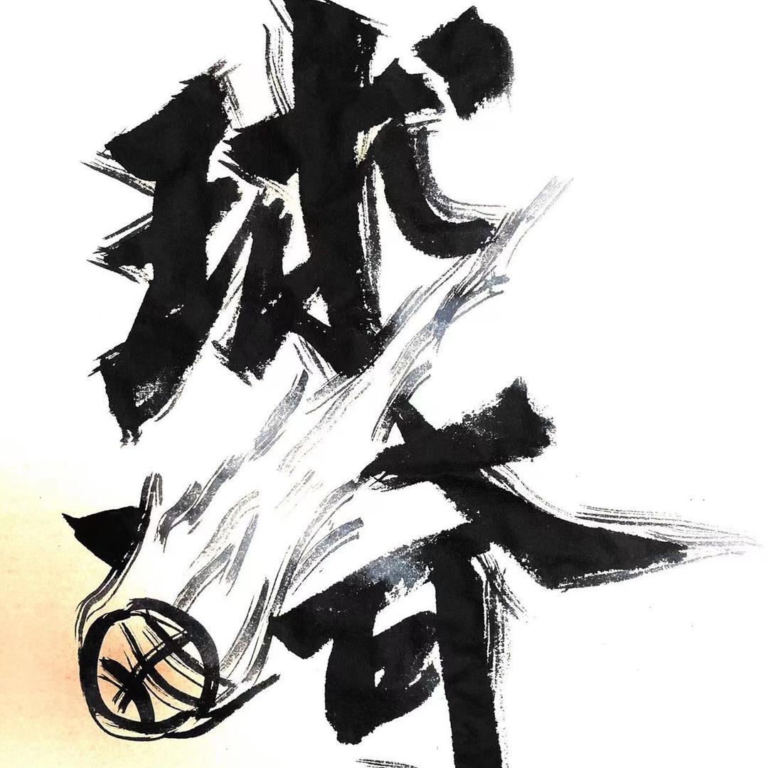 广州球奇体育俱乐部（江夏总校区）