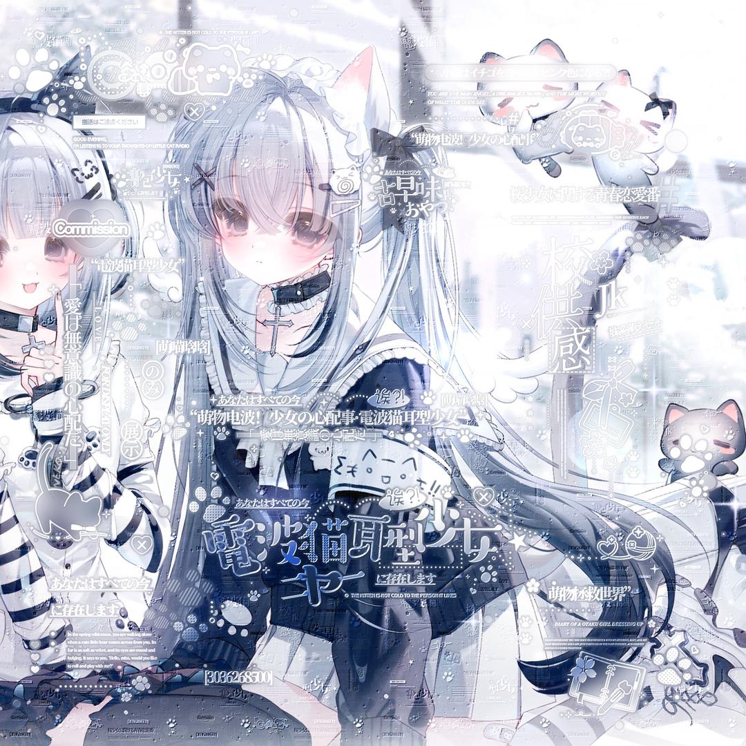 兔子小姐爱吃炸梨酥