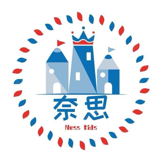 奈思童装
