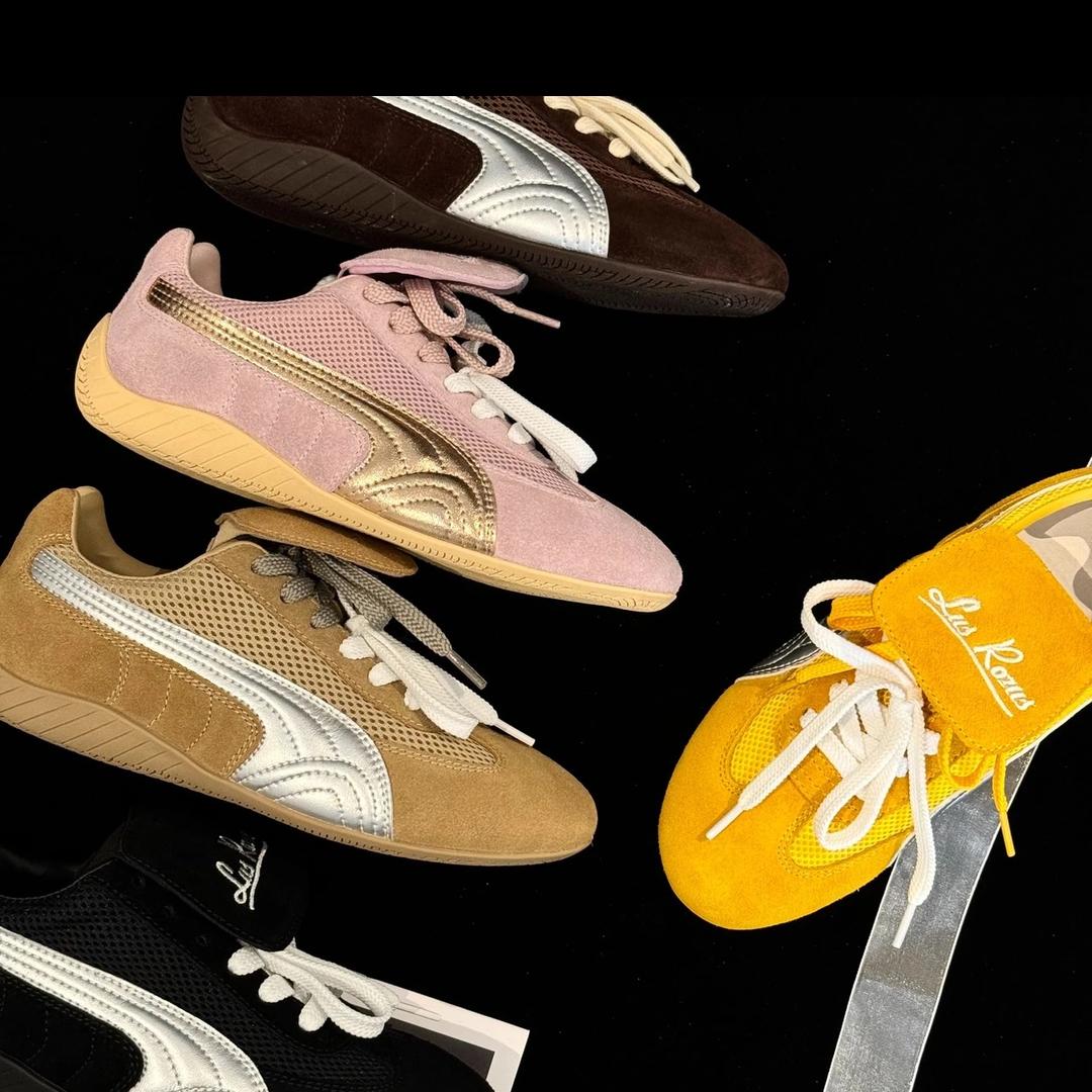 羊咩咩鞋靴工厂