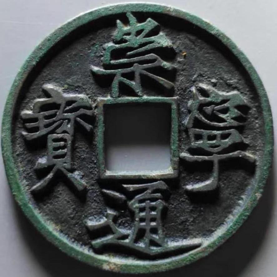 不帅