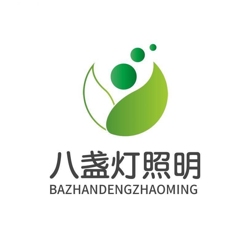 八盏灯橱柜照明