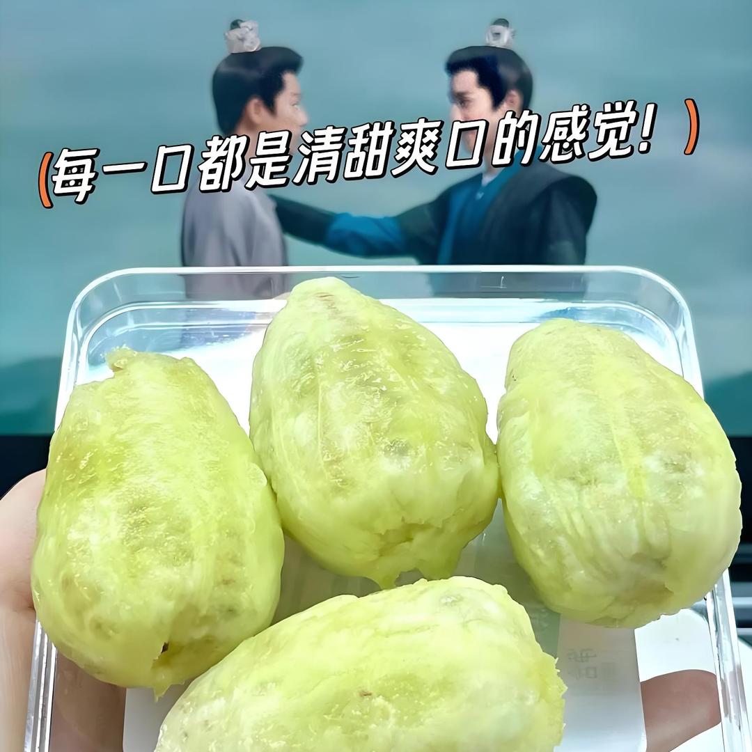 鑫农果业优选