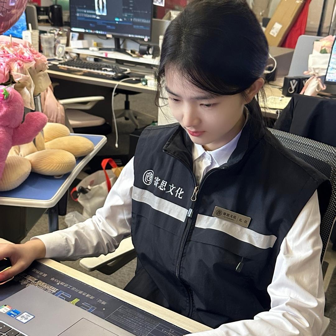 寄思文化（南通殡葬）