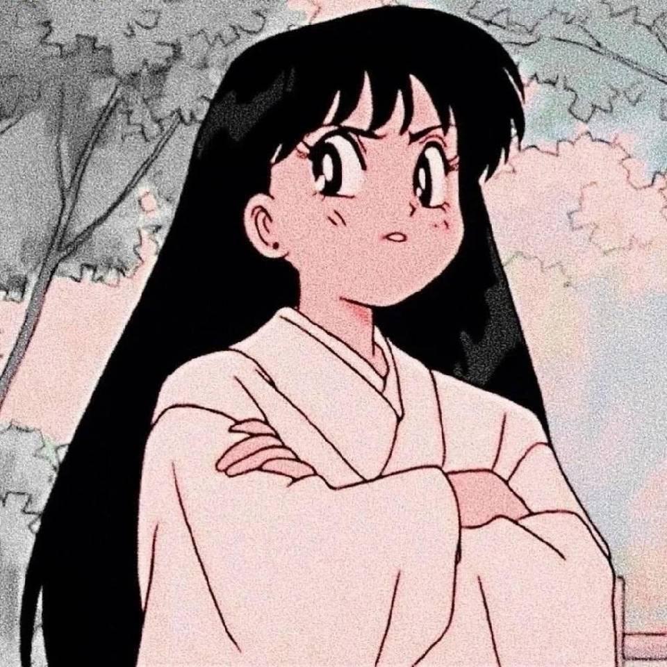 废可