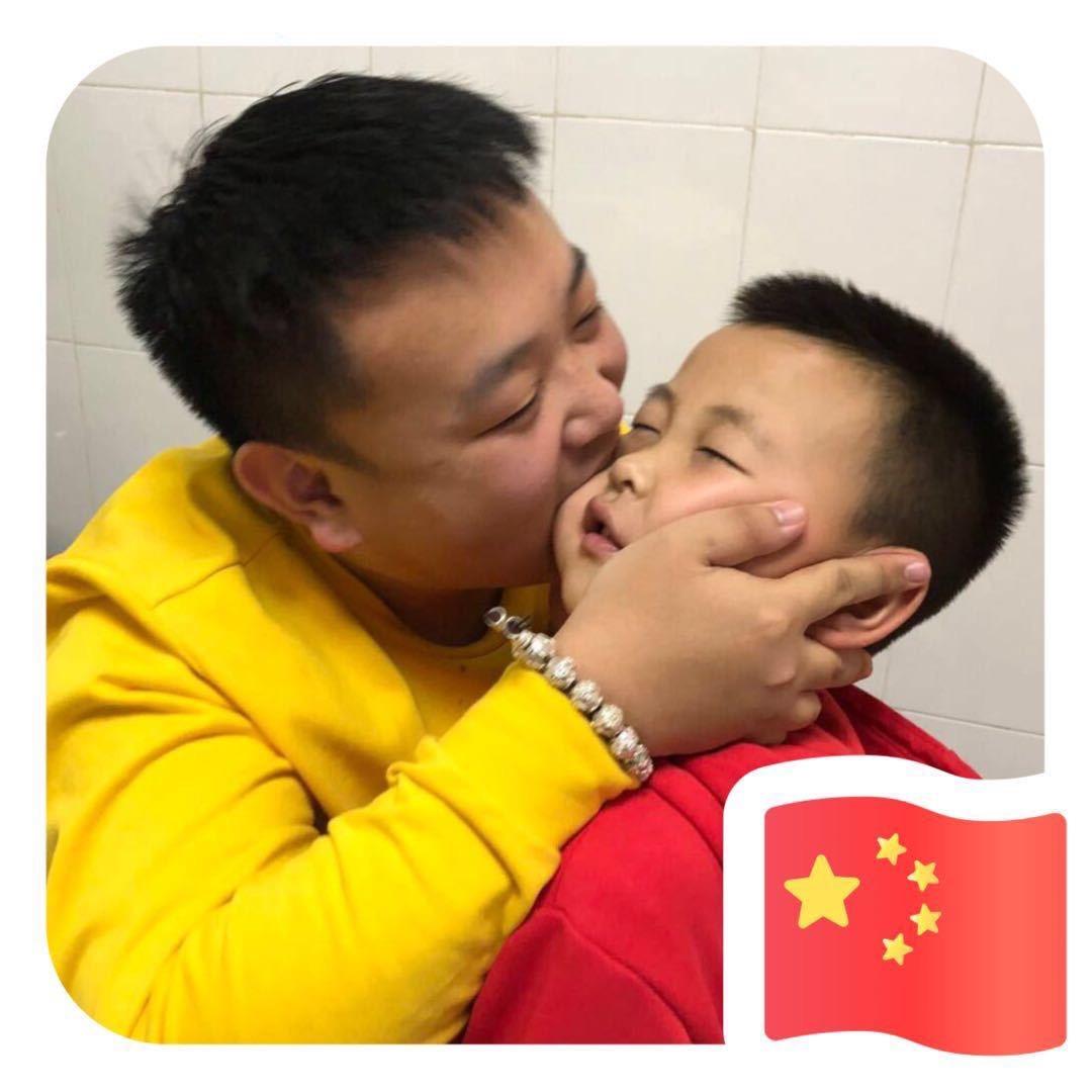 本杰王