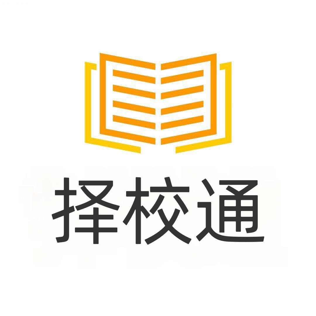 杭州择校通教育科技有限公司