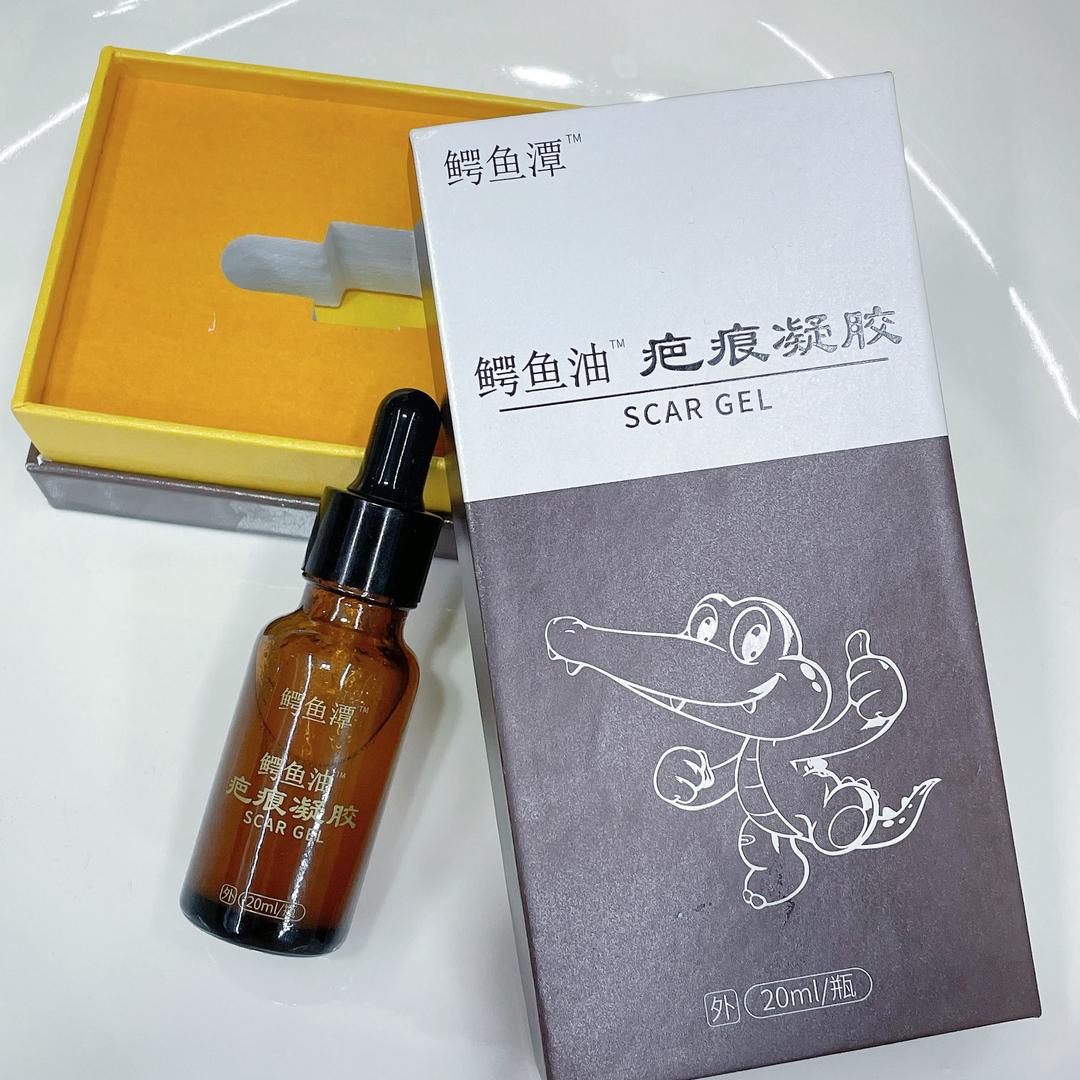 鳄鱼潭老大·7号